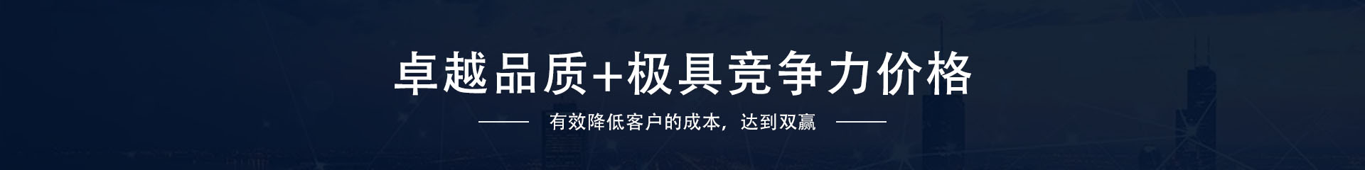 鋼板彎管機(jī)系列