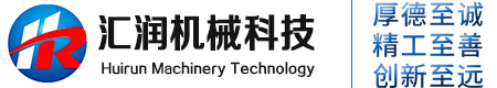 彎管機(jī)