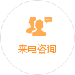 彎管機(jī)系列