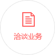 鋼板彎管機(jī)系列