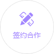 彎管機(jī)系列價(jià)格