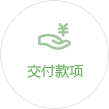 縮管機(jī)系列