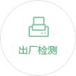 彎管機(jī)系列價(jià)格