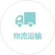 管道彎管機(jī)系列