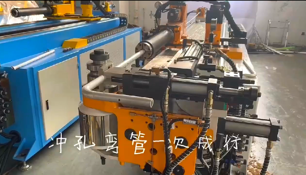 CNC數(shù)控彎管沖孔一體機(jī)